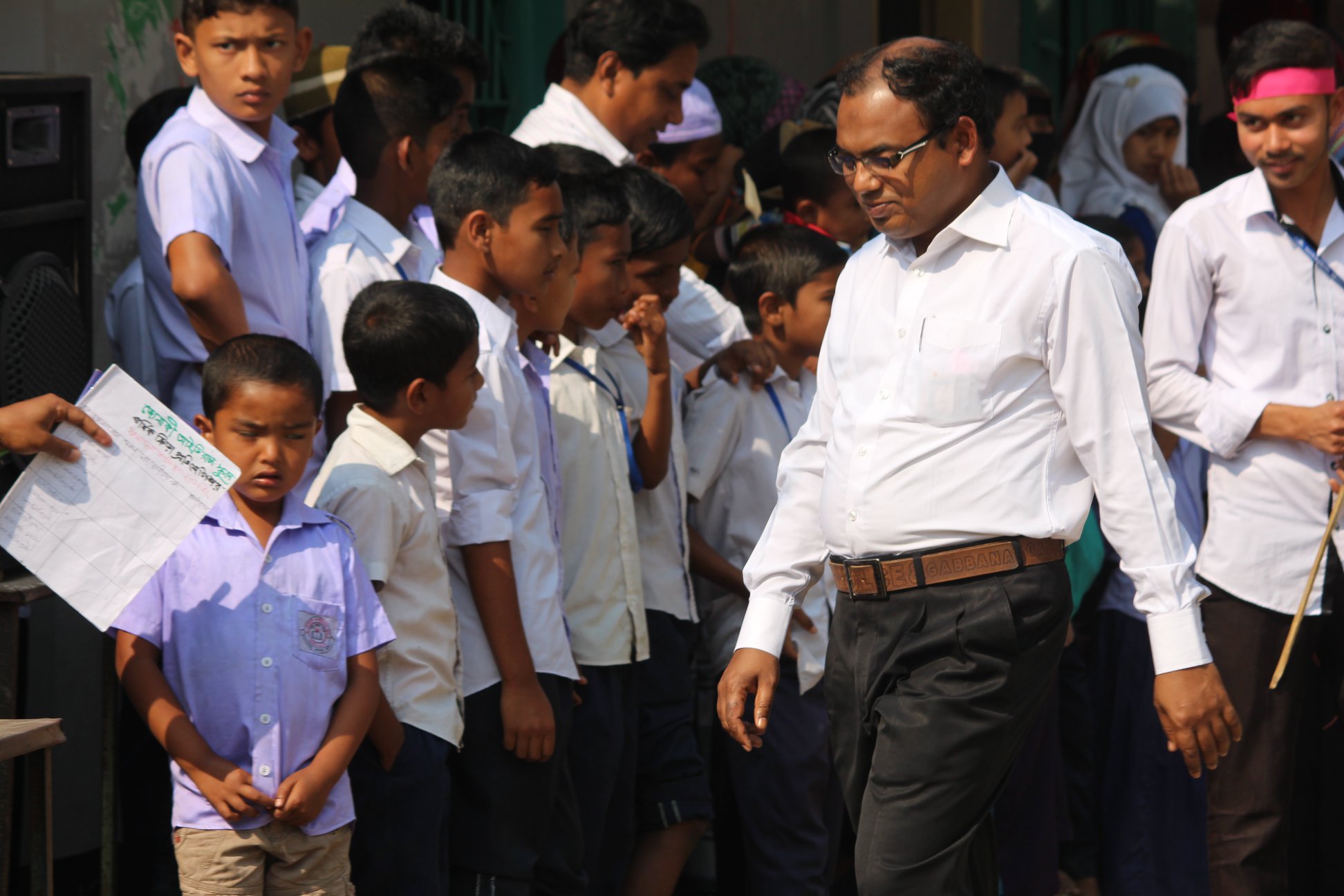 বার্ষিক ক্রীড়া প্রতিযোগিতা ৫
